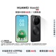 HUAWEI Mate 80 麒麟9020 第二代紅楓影像 鴻蒙AI 超可靠玄武架構 華為直屏智能手機 曜石黑 16GB+512GB