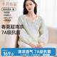 十月結晶家居服套裝媽媽月子服孕婦產(chǎn)后哺乳睡衣春夏季薄款 紫色L碼
