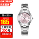 卡西歐（CASIO）手表女櫻花績粉色簡約小巧時尚鋼帶防水學生表 LTP-1241D-4A