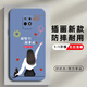 小米紅米10X 5G手機殼m2004j7ac保護套硅膠軟殼男女全包防摔外殼redmi10X個性鋼化膜 奶奶灰【努力幸運】 紅米10X 5G版-【套餐1:單殼無贈品】