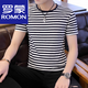 羅蒙（ROMON）夏季短袖T恤男純棉t男裝韓版圓領(lǐng)條紋衫半袖衣服適 A-6881黑色 M 165