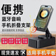 爆款手機支架音響充電寶藍牙音箱三合一多功能折疊音箱支架清倉款 品質(zhì)好音質(zhì)佳【黑色音響支架】 【充電寶+支架+藍牙音響】1個