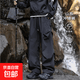 防曬褲速干褲工裝沖鋒褲男女夏薄款運動褲寬松褲子 黑色 L