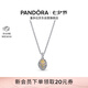 潘多拉（PANDORA）守護(hù)系列愛意綻放項(xiàng)鏈套裝玫瑰勛章復(fù)古風(fēng)男女同款送女友生日禮物
