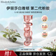 伊麗莎白雅頓（Elizabeth Arden）第二代粉膠空煥活淡紋緊致膠囊精華液3.2ml約7粒七夕禮物
