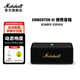 馬歇爾（Marshall）EMBERTON III無線藍牙便攜3代音箱戶外防塵防水長續航迷你小音響高保真藍牙音箱生日七夕禮物 黑金色