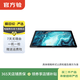 華為（HUAWEI）平板M6 8.4英寸 華為二手平板電腦 香檳金 4G+128G WiFi+4G版