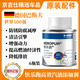 巴斯夫（BASF）快樂跑燃油寶德國(guó)汽車除碳提動(dòng)力多功能型汽油添加劑奧迪寶馬 快樂跑6瓶(一盒裝)