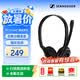 森海塞爾（Sennheiser） （EPOS）PC8 USB/PC7/PC5/PC3 網絡電腦語音通話耳機耳麥即插即用無需驅動 PC5（單3.5MM插頭）