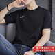 耐克（NIKE）圓領T恤男 簡約舒適透氣運動健身訓練休閑短袖 IB8640-010 2XL