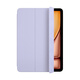 Apple/蘋果 平板保護(hù)殼-淺紫羅蘭色 適用于11英寸iPad Air(M4/M3/M2芯片) 平板保護(hù)殼iPad Air保護(hù)殼
