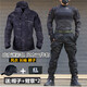律盾迷彩服套裝男野戰(zhàn)服春秋戶外迷彩T恤彈力戰(zhàn)術蛙服cs作戰(zhàn)教官服 暗夜迷彩色風衣三件套 XL