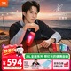 JBL【王楚欽同款】GRIP霓虹罐藍(lán)牙音響 便攜式戶外無(wú)線藍(lán)牙小音箱  露營(yíng)騎行低音炮 畢業(yè)禮物  石榴紅