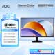 AOC 24.5英寸 144Hz IPS HDMI 低藍光不閃 可壁掛 三邊微邊 超薄節能辦公電腦顯示器 25B35XE