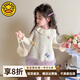 G.duck小黃鴨女童連衣裙秋裝2026新款兒童小香風(fēng)公主裙套裝女寶秋冬毛衣 小香風(fēng)立體背心裙 兩件套 100 (建議90-98cm 2-3周歲）