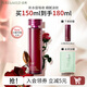 泊美 爽膚水鮮純珍萃生機(jī)悅潤水150ml補(bǔ)水保濕化妝水七夕禮物送女友 【保濕緊致】2.0悅潤水 150ml