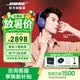 BOSE【王鶴棣同款】qc Ultra  消噪耳機（指定門店自提） Ultra 二代旗艦款頭戴式 午夜羅蘭（粉絲應援色）-700三代