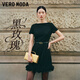 VEROMODA【黑玫瑰】連衣裙2026春夏新款一字領花朵裙擺顯瘦32627B010