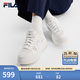 FILA 斐樂官方女鞋BELLIS OG板鞋2026夏季新款休閑鞋老爹鞋運動鞋 白中白-BB 36.5