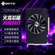 梅捷GTX750TI 火龍 4GD5 獨(dú)顯商用家用設(shè)計(jì)剪輯直播辦公電腦升級全新臺式獨(dú)立游戲顯卡