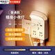 國際電工轉換插座生日禮物夜燈三色變光無極調(diào)光USB手機充電腦臥室床頭 86型轉換插座USB帶燈