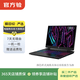 宏碁（Acer）蜂鳥/V5/E1/4750G/4741G/4738 系列 二手筆記本 Acer E5 15寸