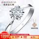 我愛鉆石網(wǎng)鉑金鉆戒女18K鉆石戒指求婚克拉GIA裸鉆定制送女友情人節(jié)520禮物 【鉑金現(xiàn)貨】60分效果30分IJ色 雙倍顯鉆