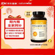 自然薇萃（naturewise）陽光瓶維生素D3軟膠囊5000IU 活性vd3男女備孕成人補鈣360粒/瓶