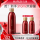 丸美（MARUBI）巧克力雙抗絲滑水190ml淡紋改善粗糙干紋緊致保濕膚品爽膚水女