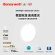 霍尼韋爾（Honeywell）臥室燈吸頂燈客廳大燈主燈護眼燈兒童房書房學習燈LED全光譜燈具 【新品】B2BPro 米家智能版 / 3500流明（適用8-12㎡）