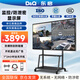 D&Q東啟75英寸4K顯示器 非智能防爆屏 純顯示屏 無網絡 無藍牙 防泄密 商用監控屏 75P10