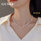 古士旗（GUSKI）品牌天然淡水珍珠項鏈女年輕款簡約百搭鎖骨鏈紀念七夕情人節禮物 淡水珍珠項鏈女 -【精美高檔禮盒】