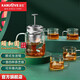 金灶（KAMJOVE）YH-76小青柑泡茶壺飄逸杯套裝玻璃茶壺 不銹鋼過(guò)濾網(wǎng) 紅茶沖泡器 頤和園聯(lián)名款【1壺4杯套裝】
