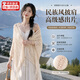 COSMICKISS民族風披肩夏季女薄款配裙子高級感披肩外搭云南大理穿搭旅游披風 民族風帶帽披肩【米白色】 135cm