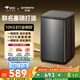 創(chuàng)維10公斤波輪洗衣機全自動京東自營 宿舍租房神器 一級能效 家用省水電 以舊換新  補貼 T100X