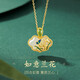 古耐S925銀項(xiàng)鏈女2025新款和田玉吊墜七夕情人節(jié)生日禮物女生實(shí)用 如意鎖和田玉項(xiàng)鏈