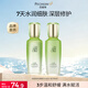 百雀羚護膚套裝水清漾套裝水乳霜面部補水高保濕品質國貨圣誕禮物 【水清漾】水100ml+乳100ml