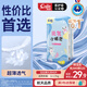 茵茵【未檢出甲酰胺】元?dú)菪【`嬰兒拉拉褲尿不濕夏天薄透氣XL碼46片