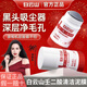 白云山壬二酸水楊酸泥膜白云山泥膜面膜棒清潔控油祛痘粉刺舒緩黑頭泥膜 白云山【壬二酸泥膜棒40g】1支 正品保證 假一罰十