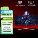 AOC 34英寸 帶魚屏 WQHD 廣色域 180Hz HDR10  出廠校色 旋轉(zhuǎn)升降 21:9曲面電競(jìng)電腦顯示器 CU34G3X