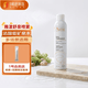 雅漾（Avene）舒泉噴霧300ML補(bǔ)水保濕爽膚濕敷水敏肌護(hù)膚化妝水大噴