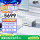 銘凡M1 Plus酷睿i7-12800H迷你主機(jī)高性能mini主機(jī)臺(tái)式電腦主機(jī)商用辦公游戲國(guó)家補(bǔ)貼15% 32G+1T