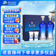 洋河天之藍 52度 480ml*2瓶禮盒裝 綿柔濃香型白酒（2018版）