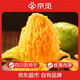 京覓 攀枝花凱特芒果 凈重8斤單果400g+新鮮甜芒果生鮮水果 源頭直發(fā)
