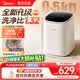 美的（Midea）全自動(dòng)波輪內(nèi)衣洗衣機(jī) 0.5KG 家用迷你內(nèi)衣褲襪子清洗機(jī) 以舊換新 【高溫除菌洗脫】MNB5V30E波輪0.5kg