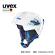 UVEX manic 兒童滑雪盔 德國優(yōu)維斯單雙板防撞通風頭盔滑雪帽護具裝備 白-除雪車 51-55cm