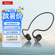 紐曼mini6S【開放不入耳丨骨傳導(dǎo)概念】頭戴掛耳式運(yùn)動藍(lán)牙耳機(jī)開放式真無線不入耳舒適跑步耳夾式耳機(jī)