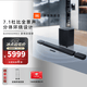 JBL BAR1300MK2 回音壁音響家庭影院無線音箱11.1.4杜比全景聲Soundbar800MK2家用藍牙環(huán)繞音響套裝 【店鋪爆款】BAR800MKII 家用回音壁