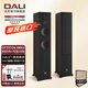 達尼（DALI） OPTICON6 MKII歐典6mk2 丹麥進口hifi高保真落地音箱 2聲道無源音響 煙灰橡木色