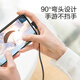 戴為 安卓數據線(xiàn)2A充電器線(xiàn)快充3米加長(cháng)彎頭電競游戲吃雞 沖電線(xiàn) 華為麥芒8麥芒6麥芒4/d199麥芒3s/2